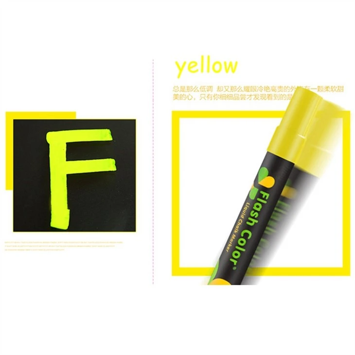 SKU-06-yellow